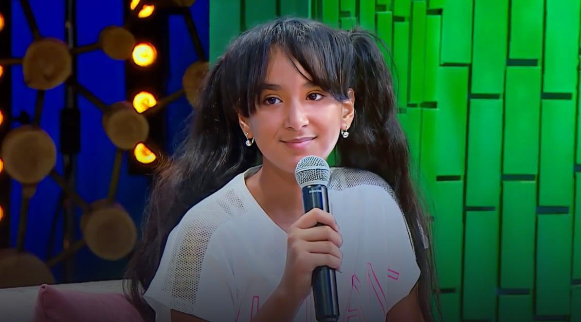 صورة بلاط المحتوى