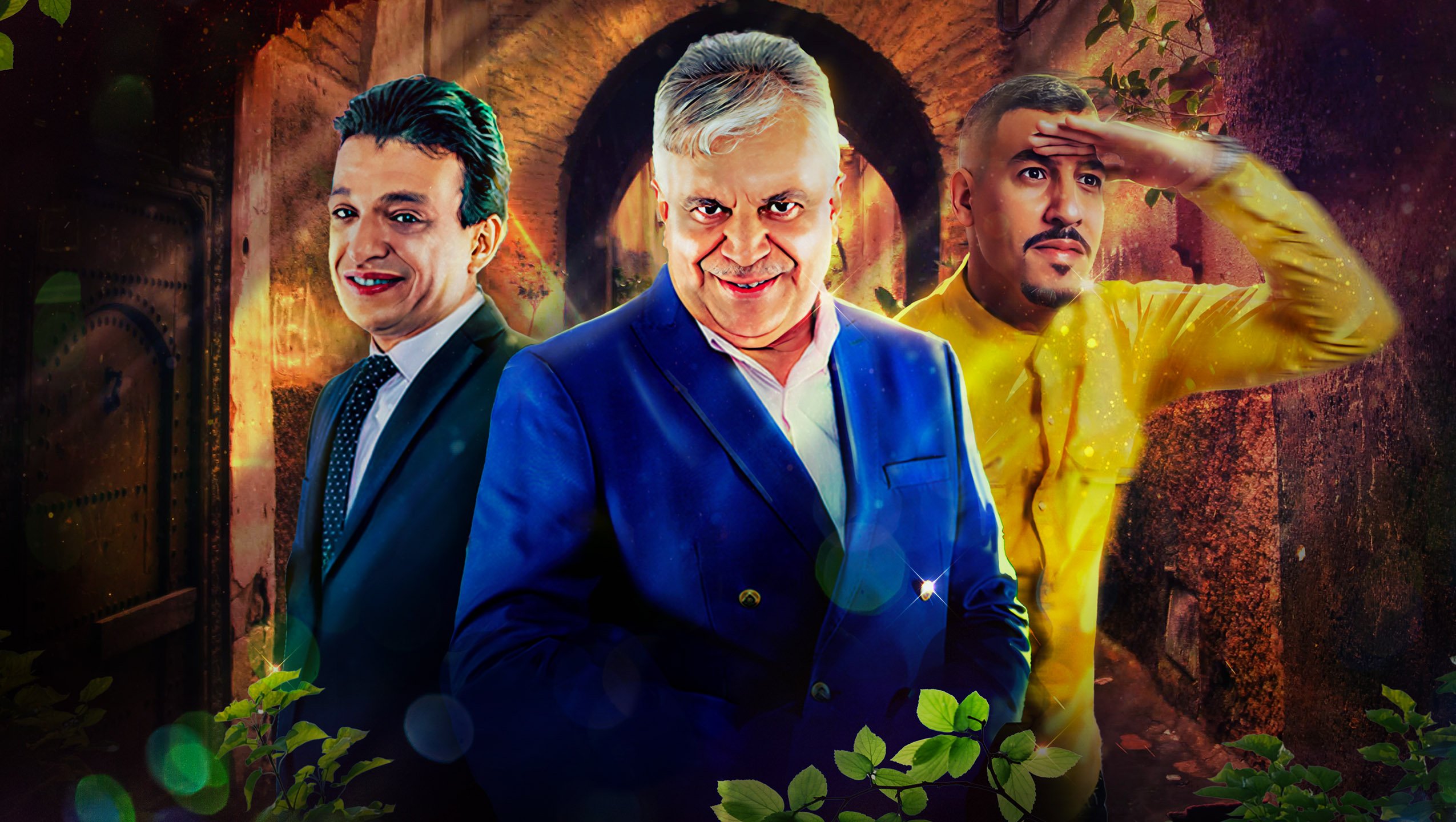 صورة بوستر المحتوى