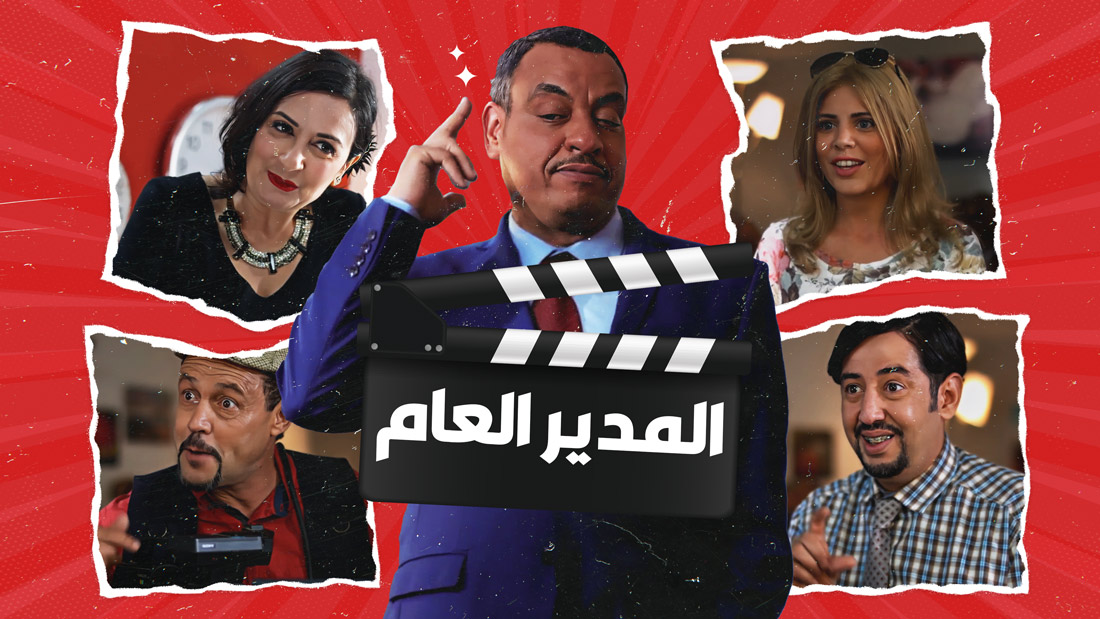 صورة بلاط المحتوى