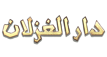 صورة بانر المحتوى المميز