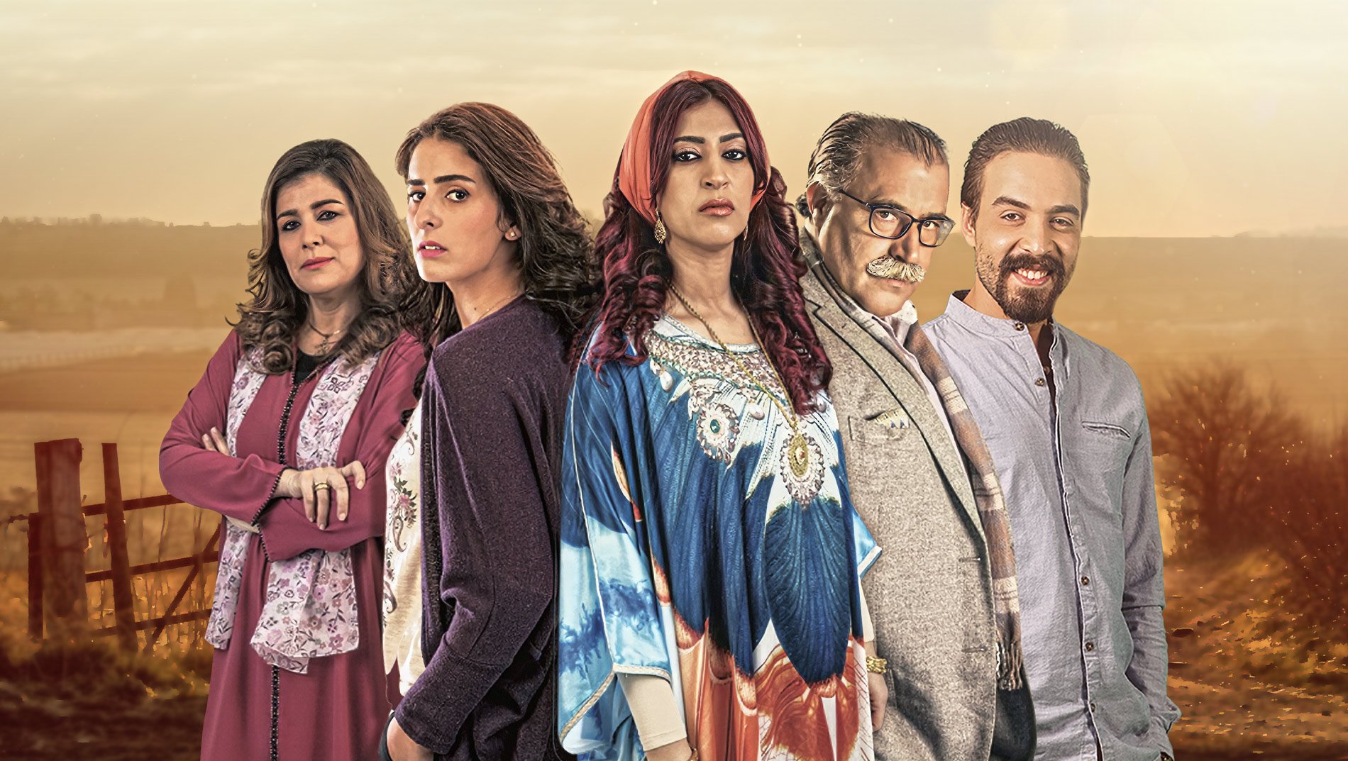 صورة بوستر المحتوى