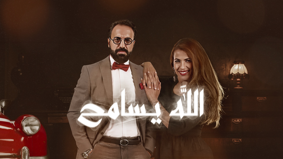 صورة بلاط المحتوى