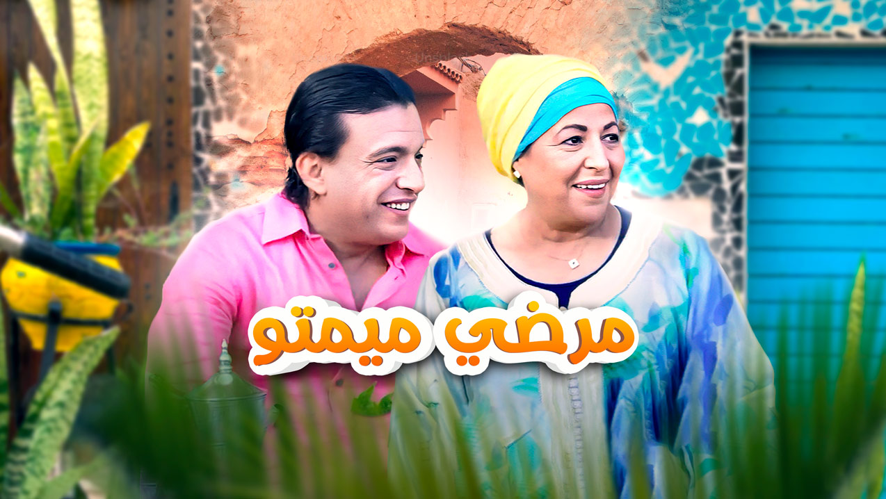 صورة بلاط المحتوى