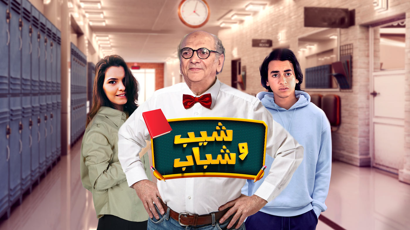 صورة بلاط المحتوى