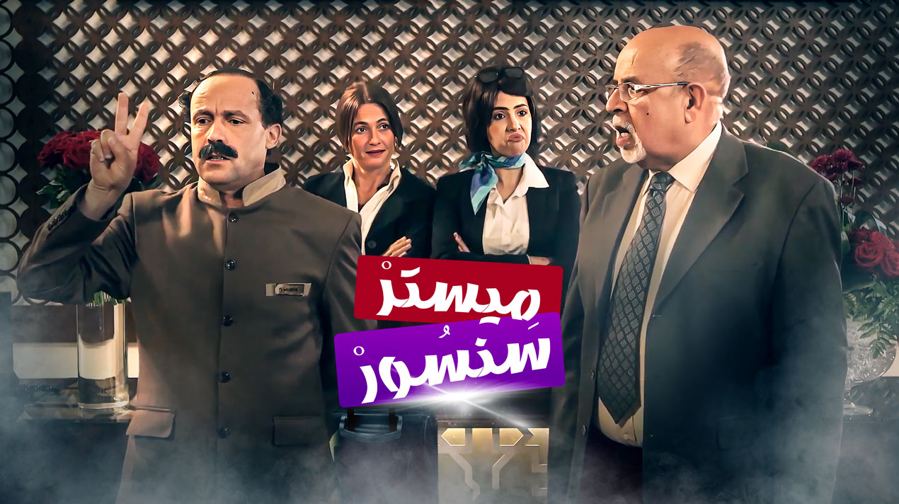 صورة بلاط المحتوى