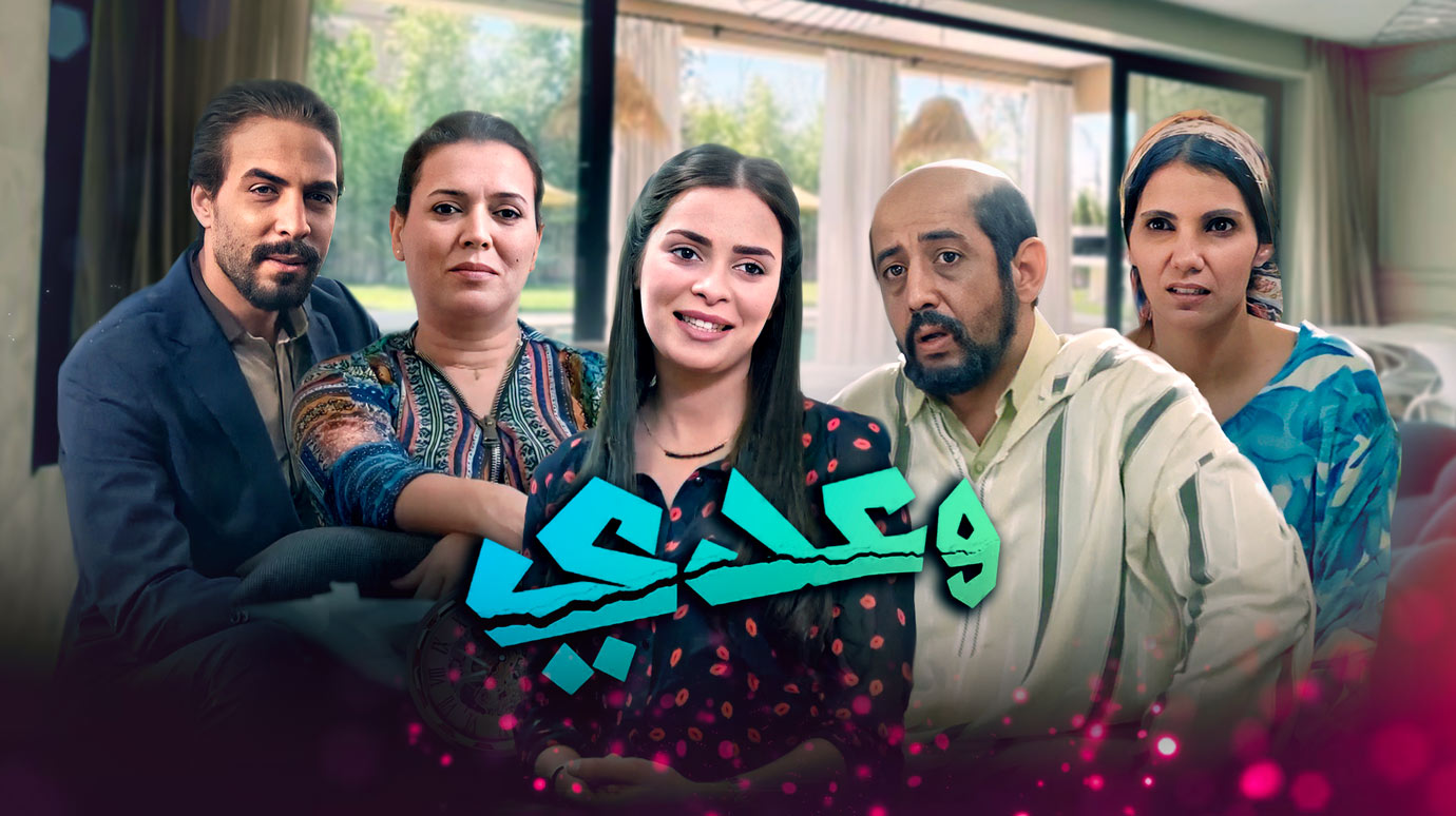 صورة بلاط المحتوى