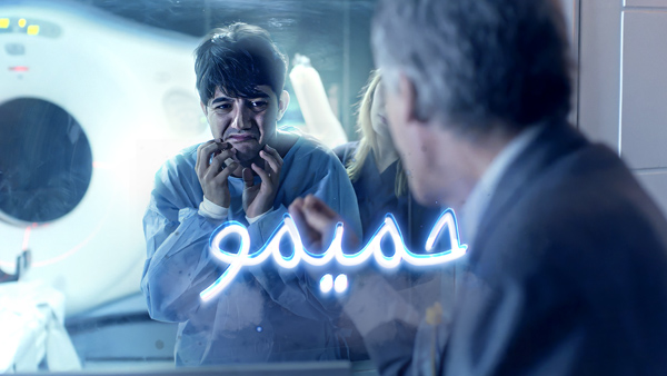 صورة بلاط المحتوى