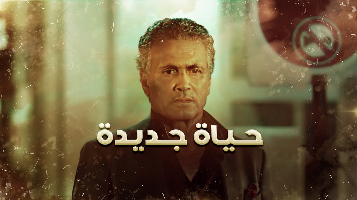 صورة بلاط المحتوى