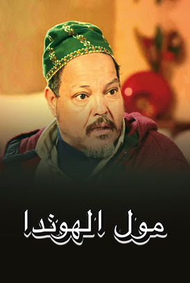 صورة المحتوى الرئيسي العمودي