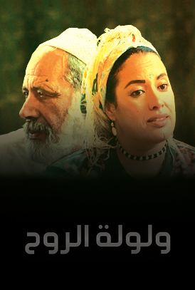 صورة المحتوى الرئيسي العمودي