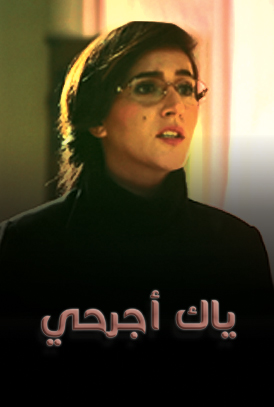 صورة المحتوى الرئيسي العمودي