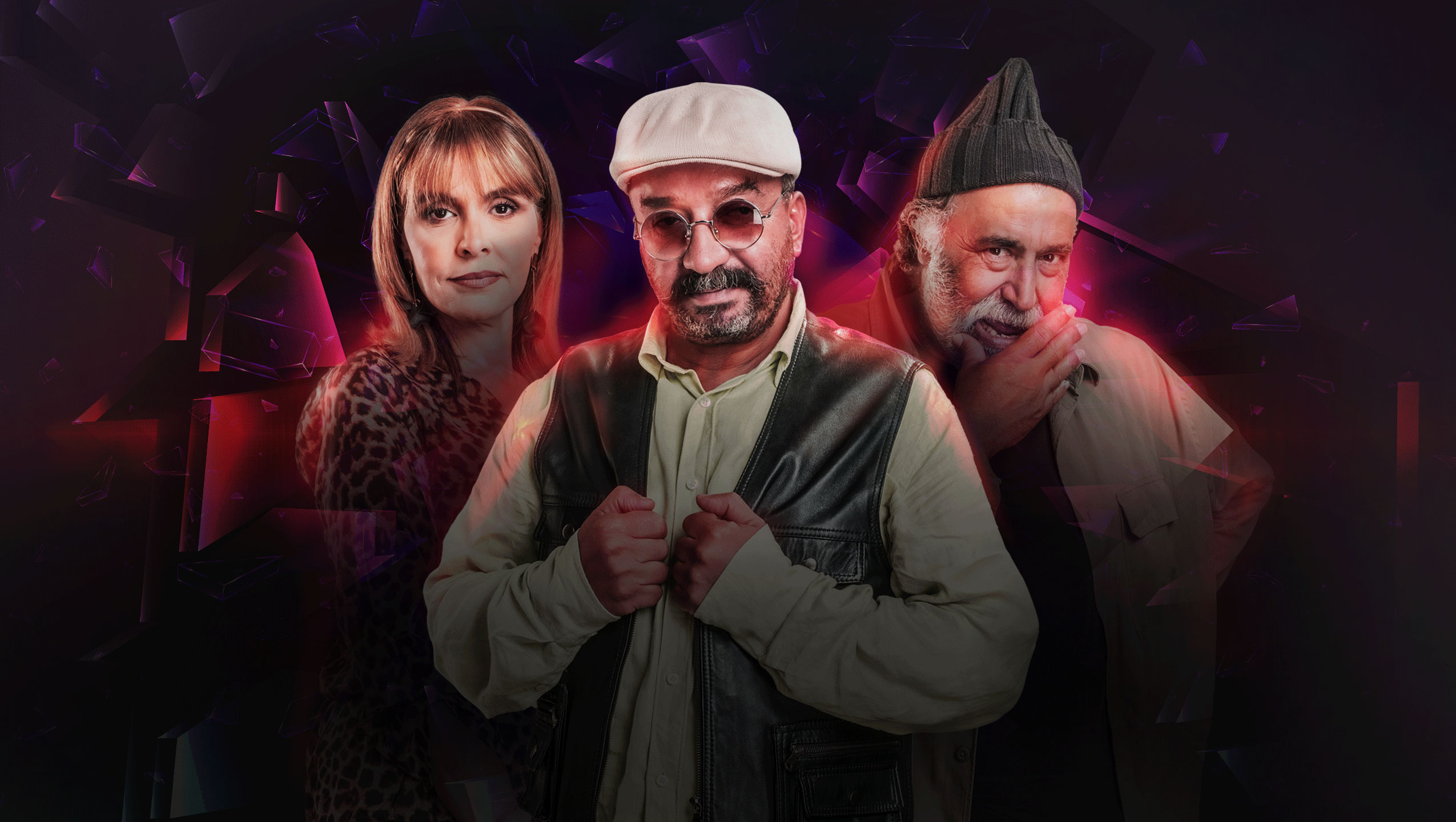 صورة بوستر المحتوى المميز