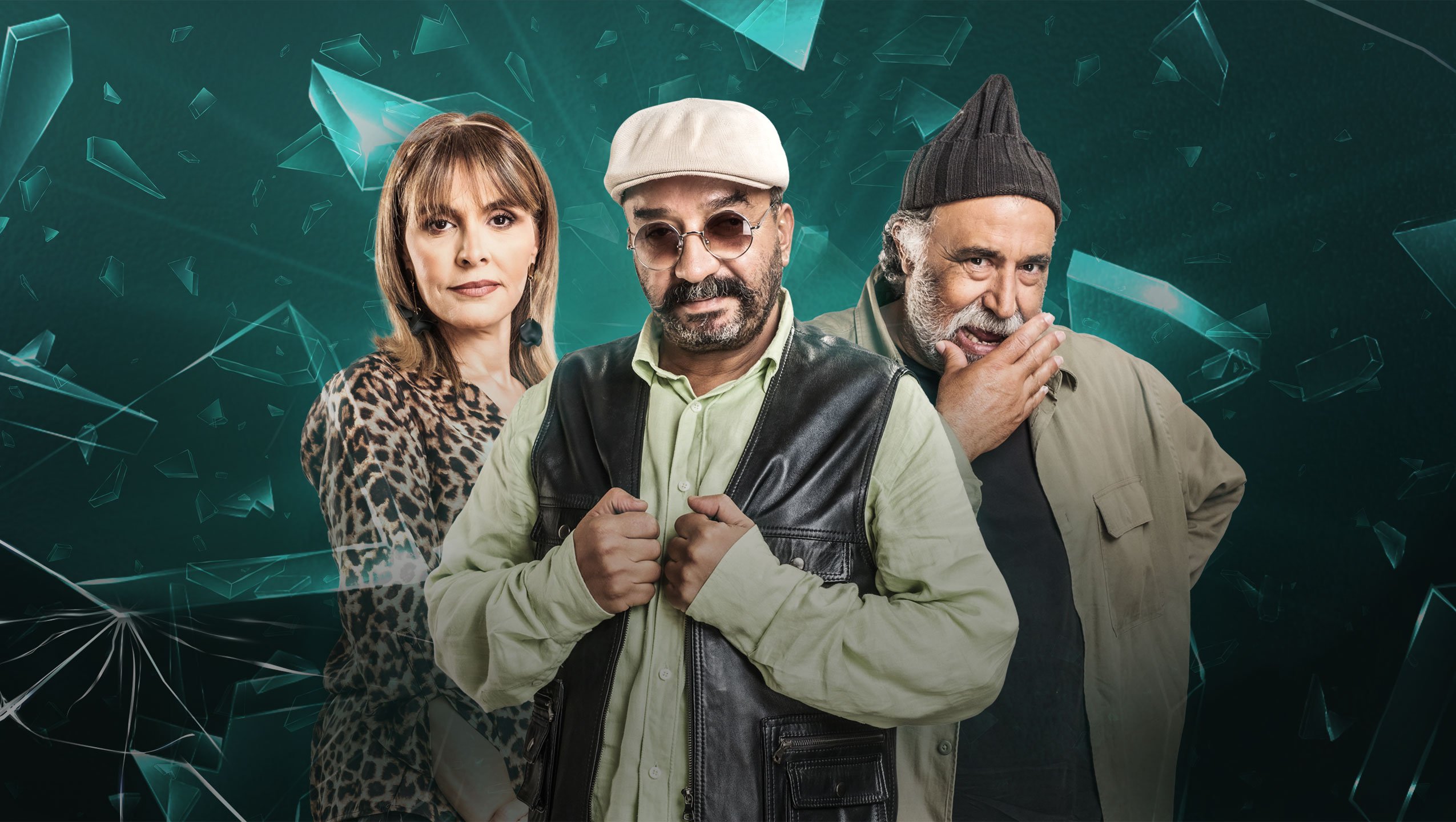 صورة بوستر المحتوى