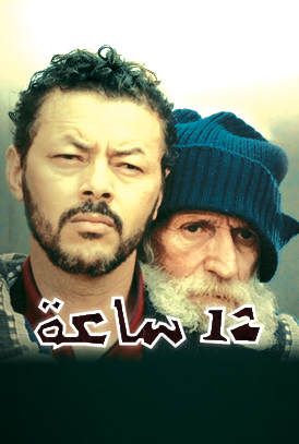 صورة المحتوى الرئيسي العمودي