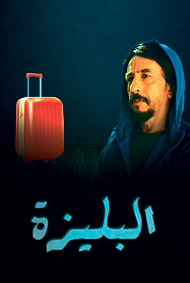 صورة المحتوى الرئيسي العمودي