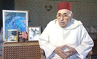 صورة حلقة المحتوى