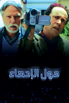 صورة المحتوى الرئيسي العمودي