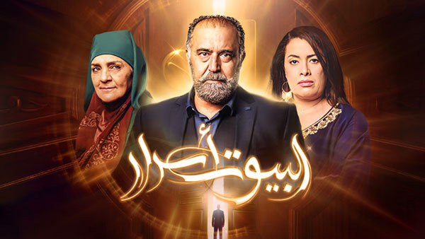 صورة بلاط المحتوى