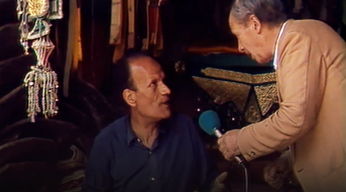 صورة حلقة المحتوى