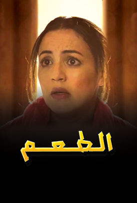 صورة المحتوى الرئيسي العمودي