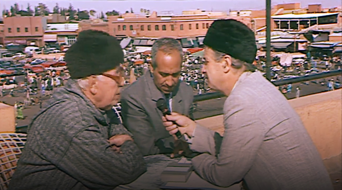 صورة حلقة المحتوى