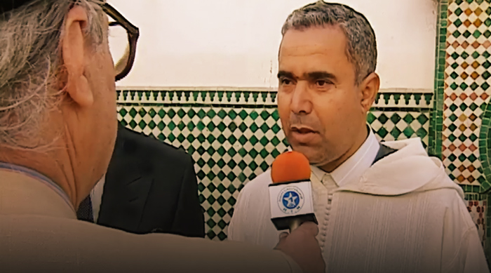 صورة حلقة المحتوى