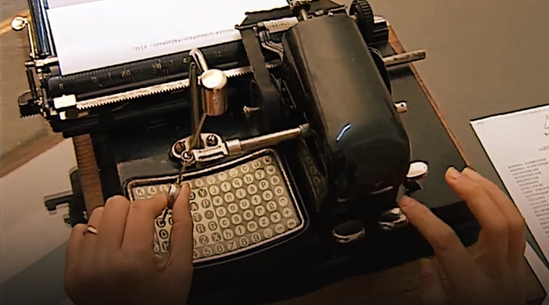 صورة حلقة المحتوى