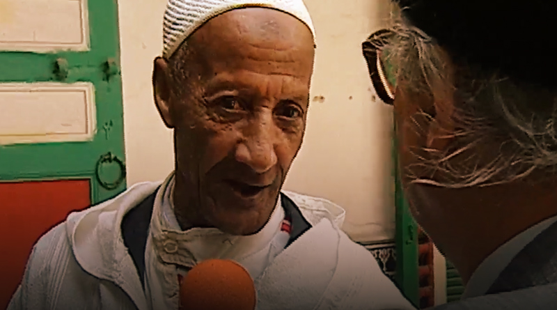 صورة حلقة المحتوى