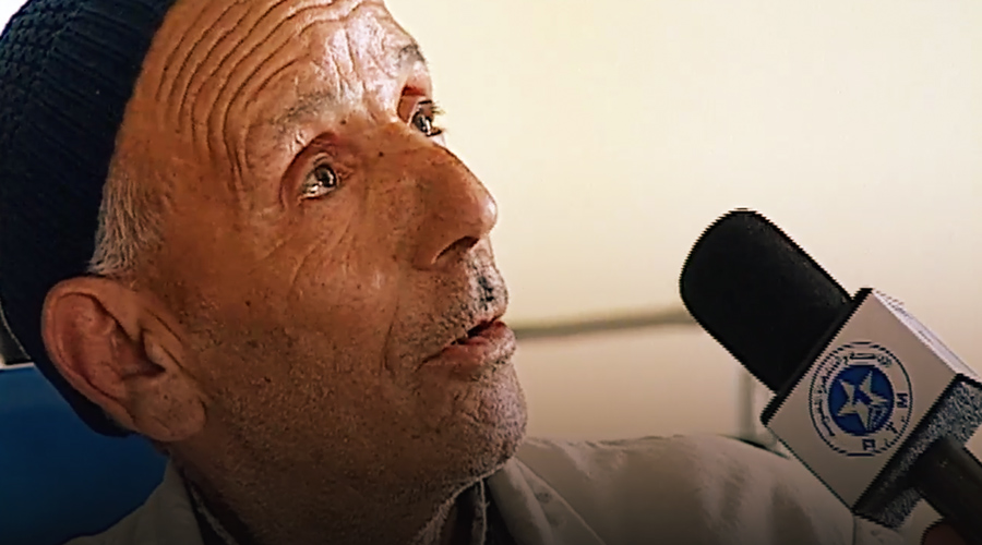 صورة حلقة المحتوى