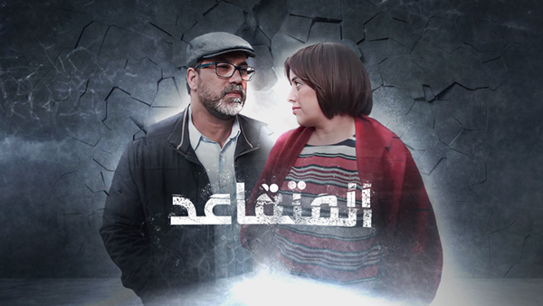 صورة بلاط المحتوى