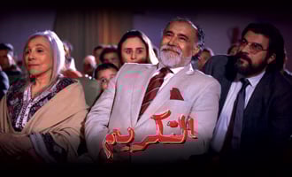 صورة بلاط المحتوى