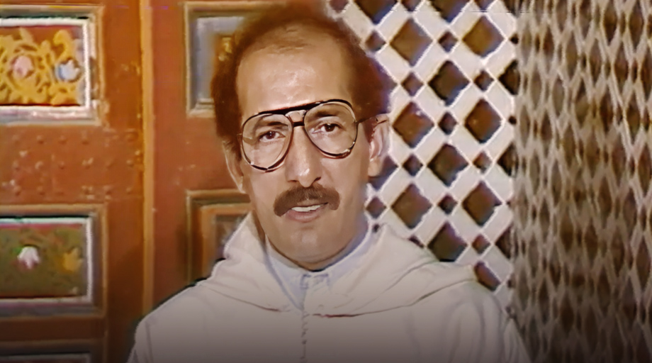 صورة حلقة المحتوى