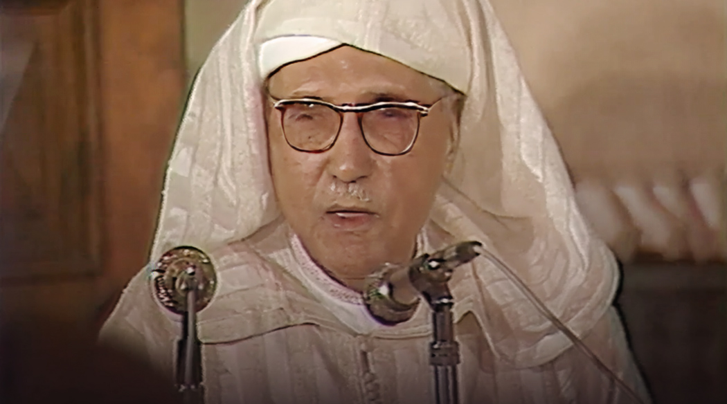 صورة حلقة المحتوى