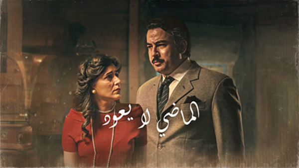 صورة بلاط المحتوى