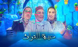 صورة حلقة المحتوى