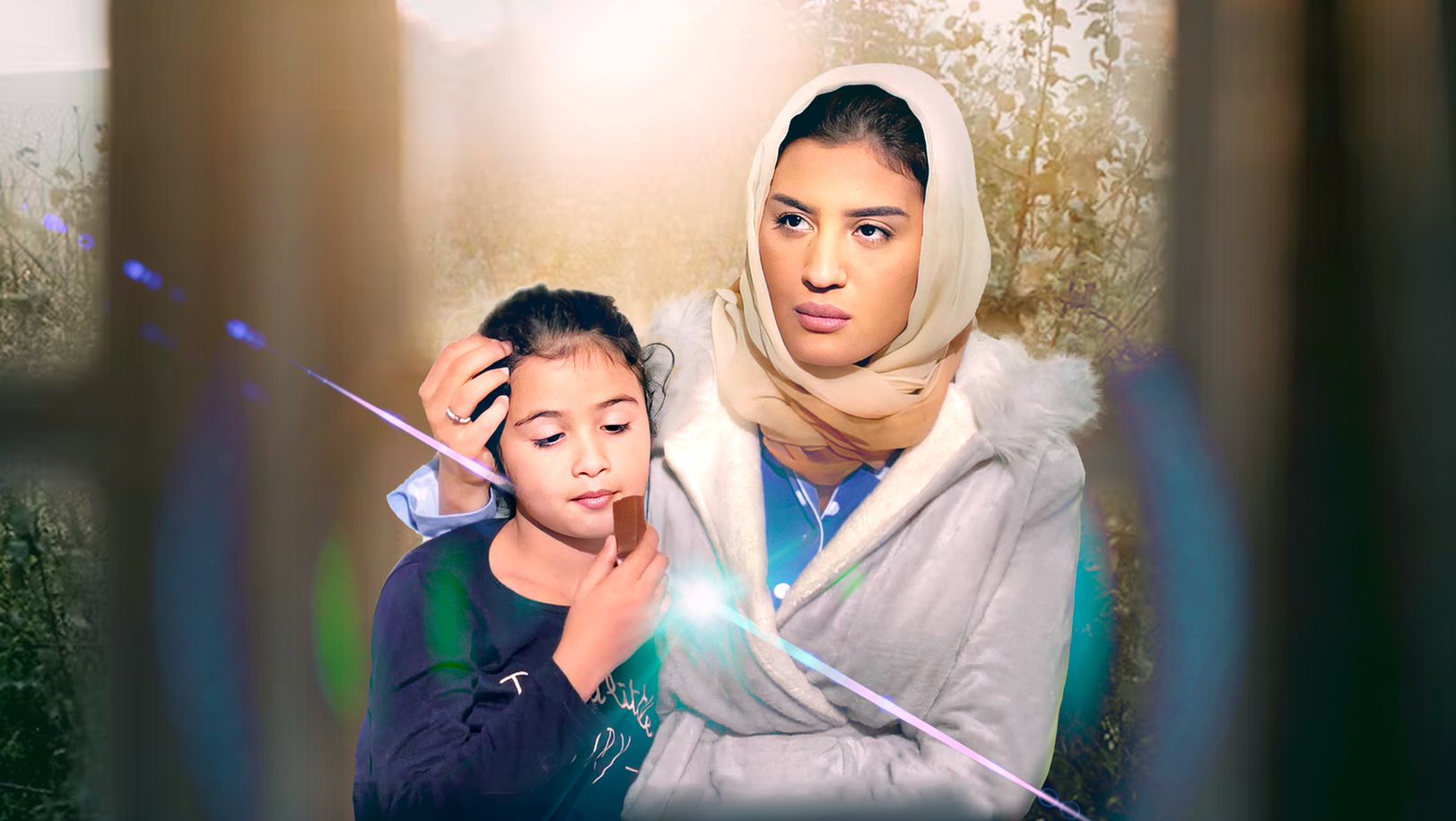 صورة بوستر المحتوى