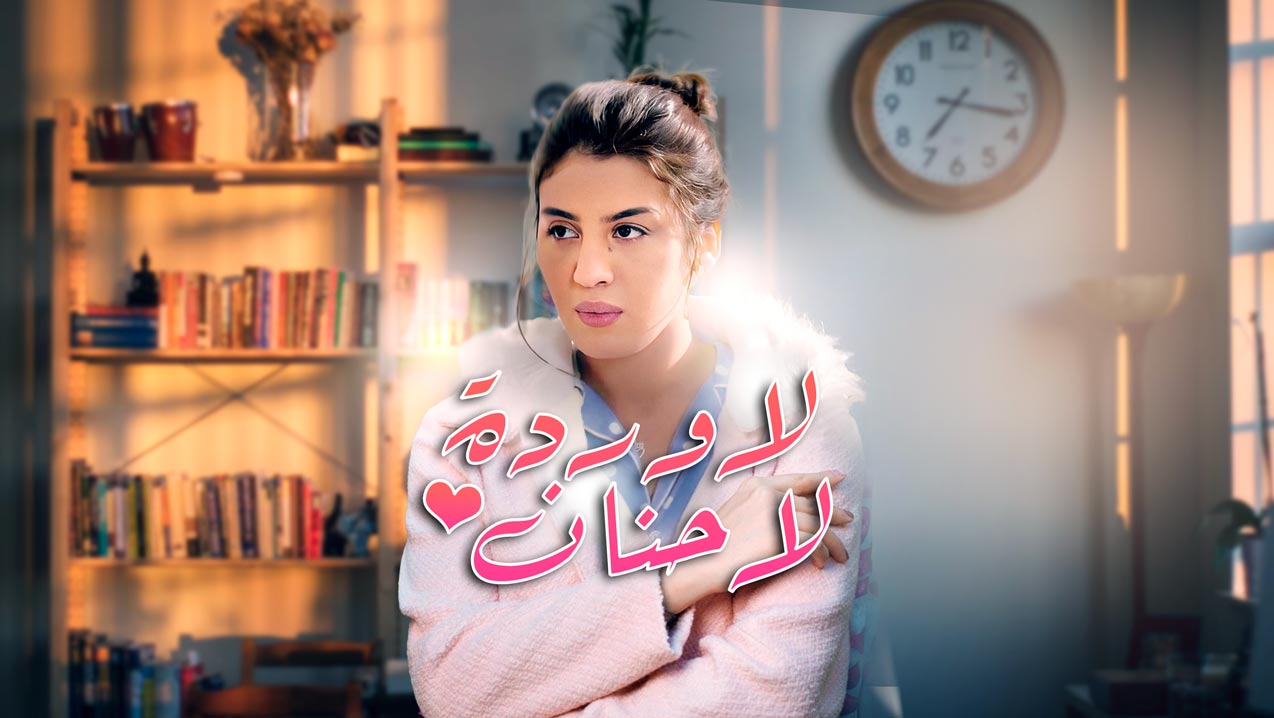 صورة بلاط المحتوى