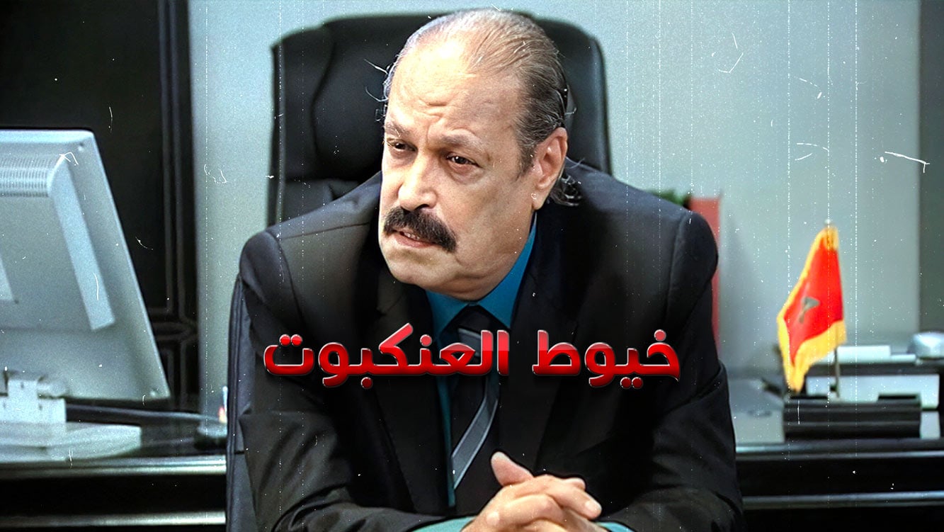 صورة بلاط المحتوى