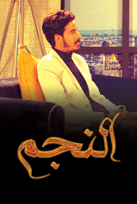 صورة المحتوى الرئيسي العمودي