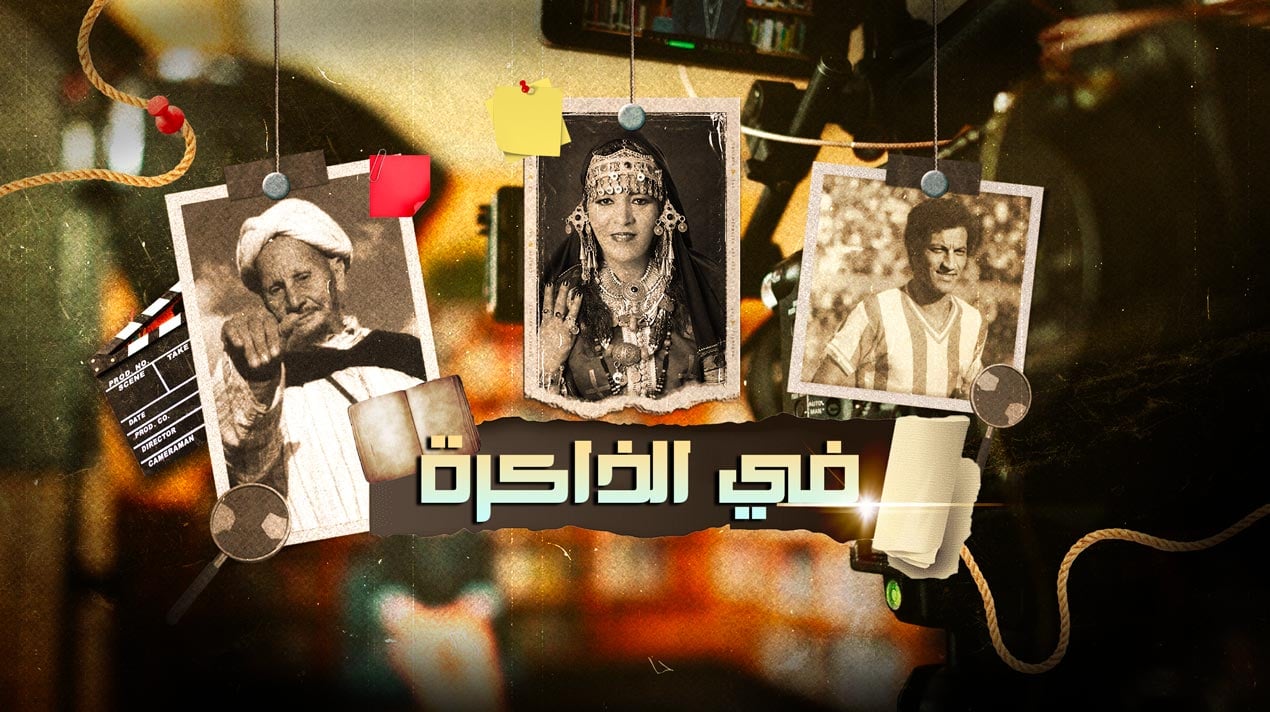 صورة بلاط المحتوى