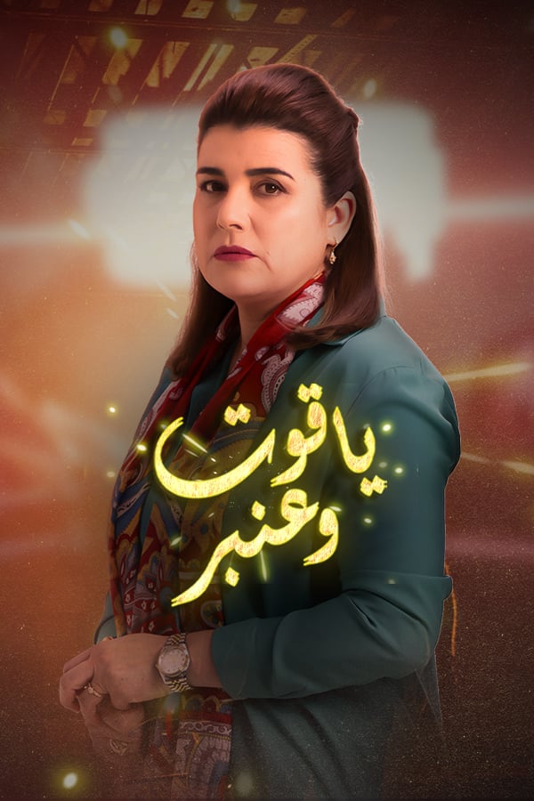 صورة المحتوى الرئيسي العمودي