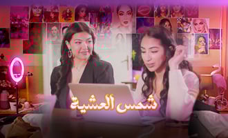 صورة بلاط المحتوى