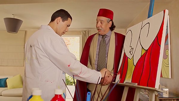 صورة حلقة المحتوى