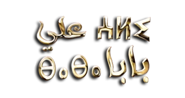 صورة بانر المحتوى المميز