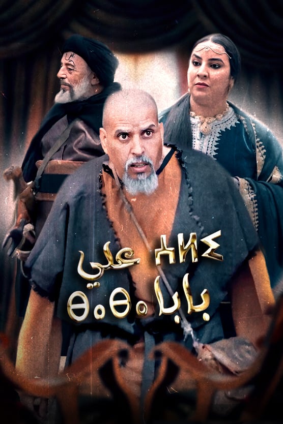 صورة بلاط المحتوى