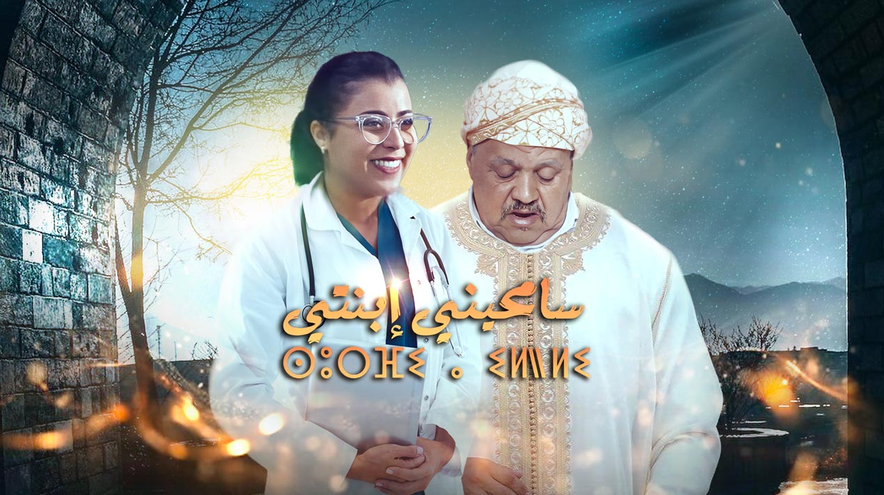 صورة بلاط المحتوى