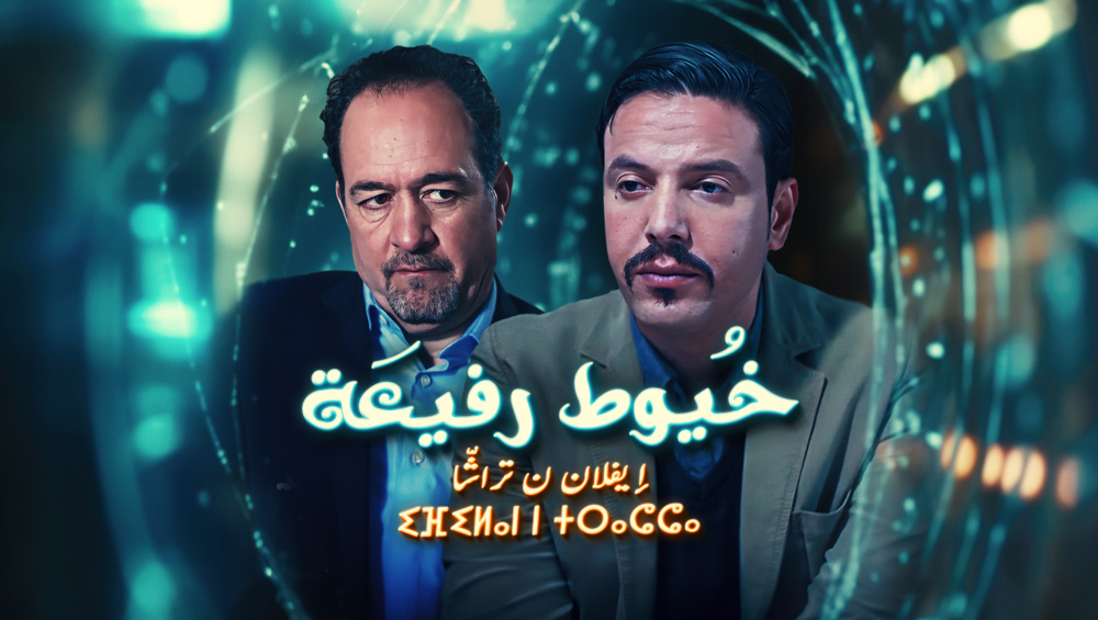 صورة بلاط المحتوى