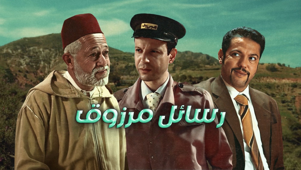 صورة بلاط المحتوى
