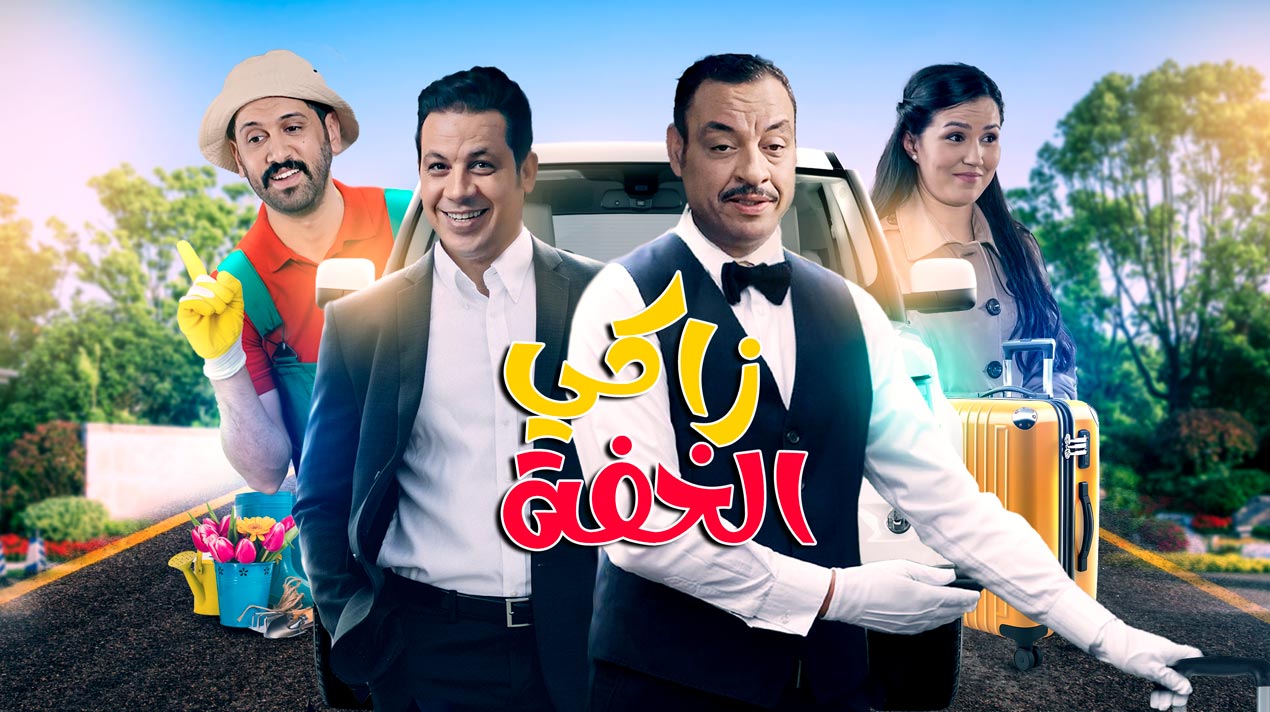 صورة بلاط المحتوى
