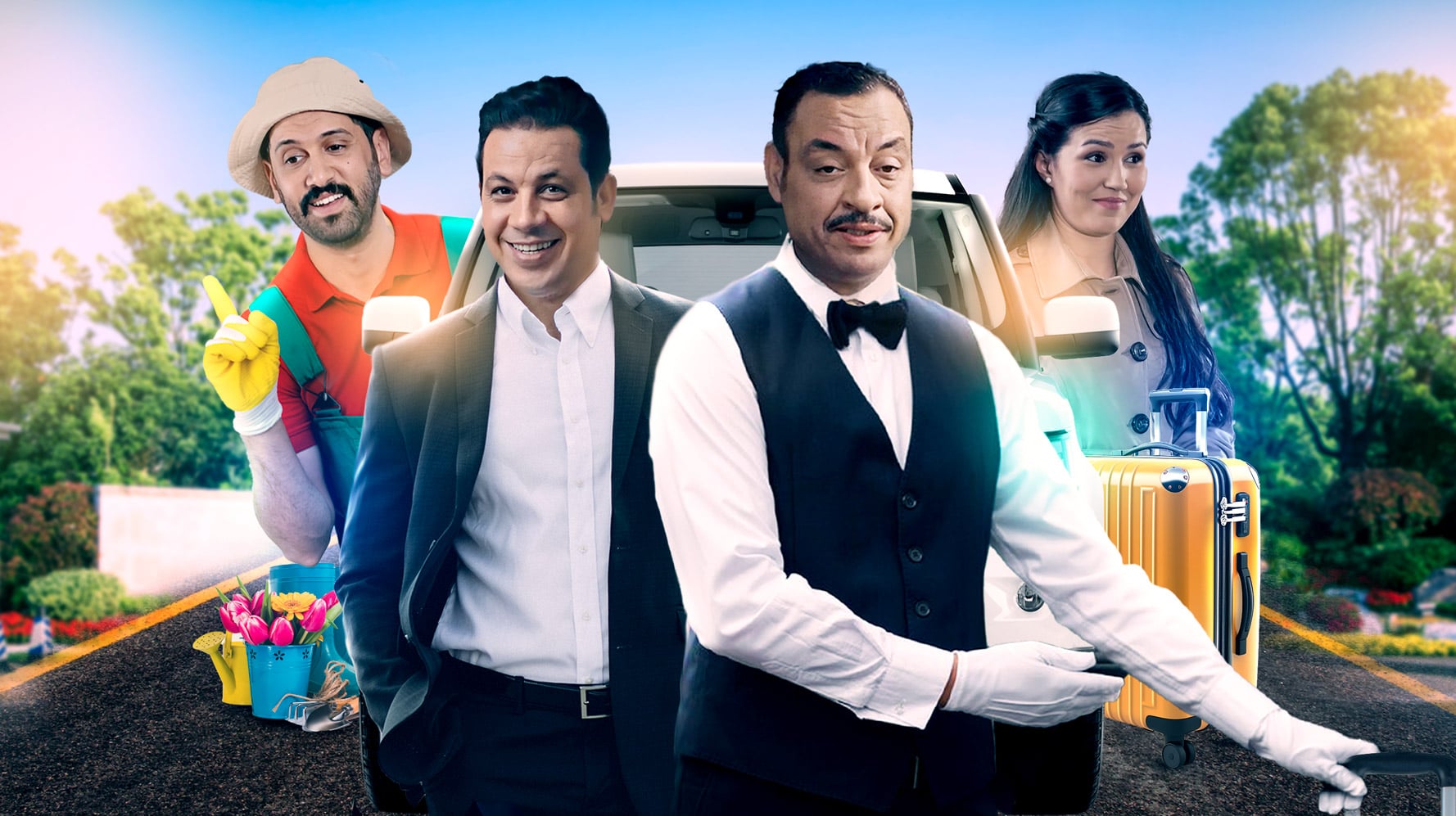 صورة بوستر المحتوى